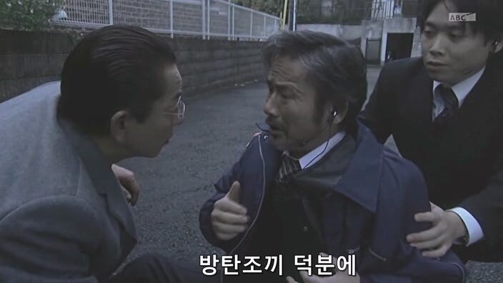 형사들이 진짜로 목숨을 걸고 잡아야는 범죄자_19.jpg