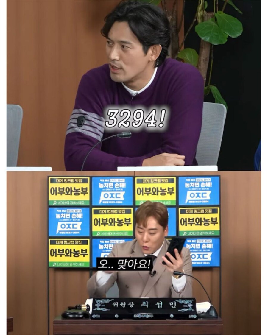 뭘 보면 사진처럼 찍혀서 기억하는 사람도 못 외우는 것_2.jpg