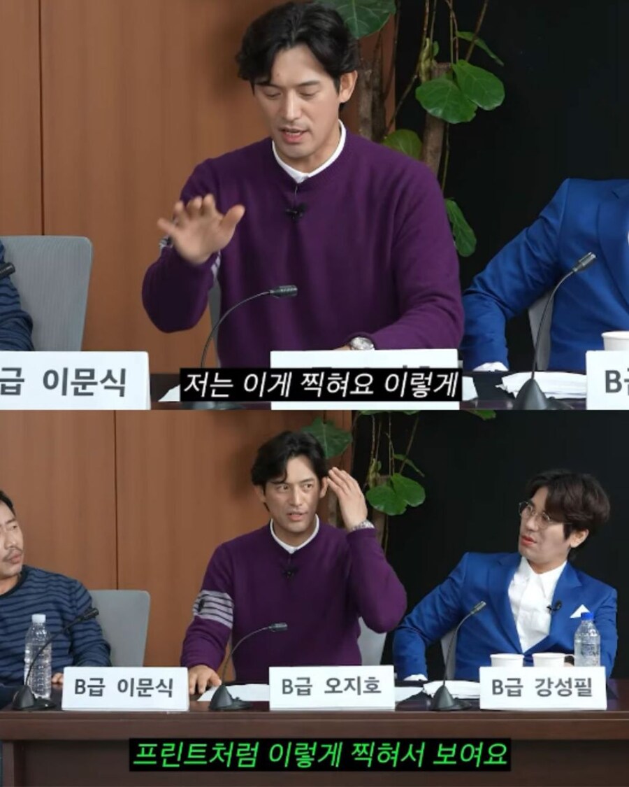 뭘 보면 사진처럼 찍혀서 기억하는 사람도 못 외우는 것_4.jpg