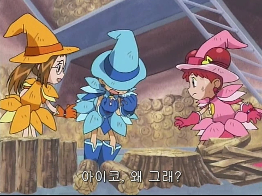 싱글벙글 꼬마마법사 레미..jpg_7.webp