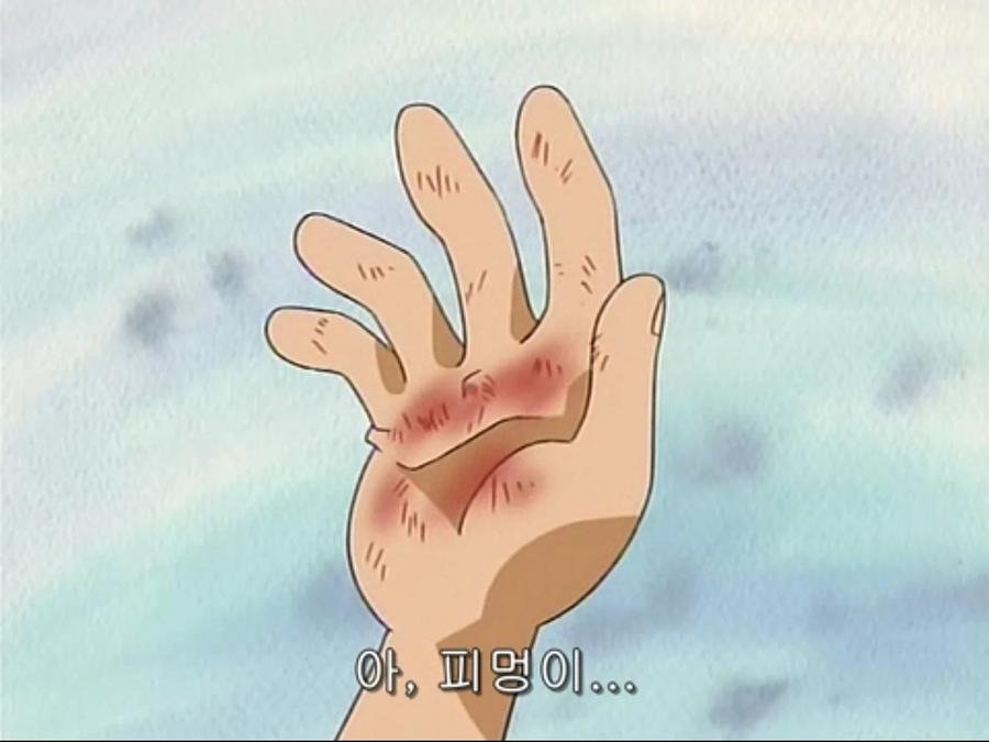 싱글벙글 꼬마마법사 레미..jpg_9.webp