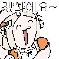 전독시) 고개 드세요 감독님 아직 당신 죄인 아닙니다_2.jpg