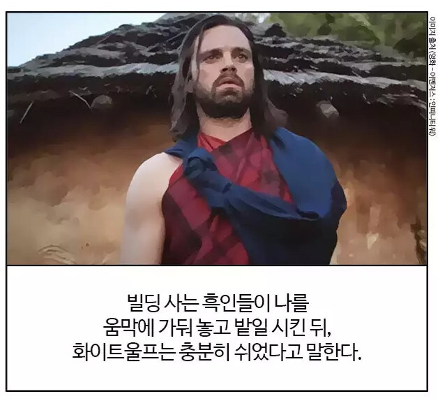 MCU) 인피니티워 때 생각해보면 판포나 썬볼 쿠키도 딱 이렇게 나올거 같았음._2.jpg