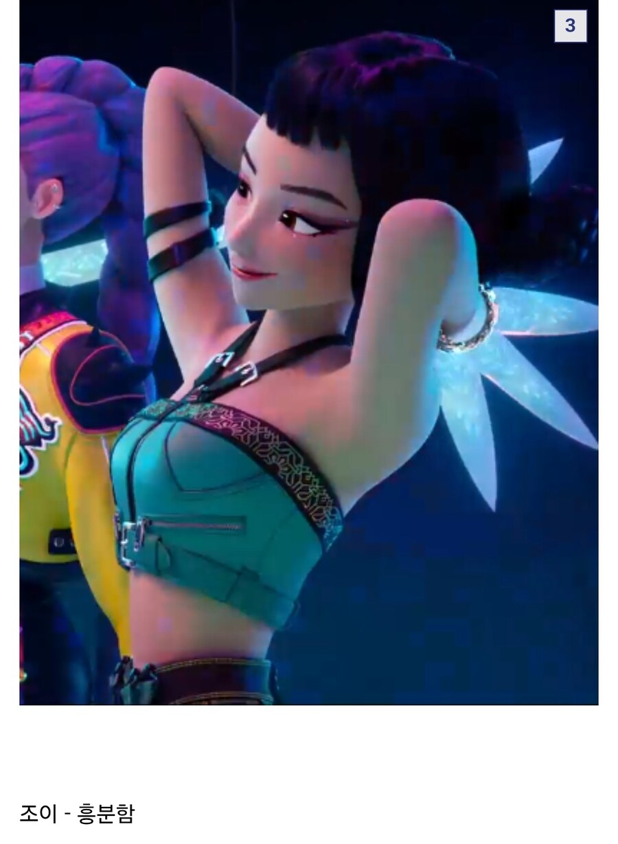 케이팝) 근거있는 남자들이 헌트릭스 멤버 보는 시선_3.jpg