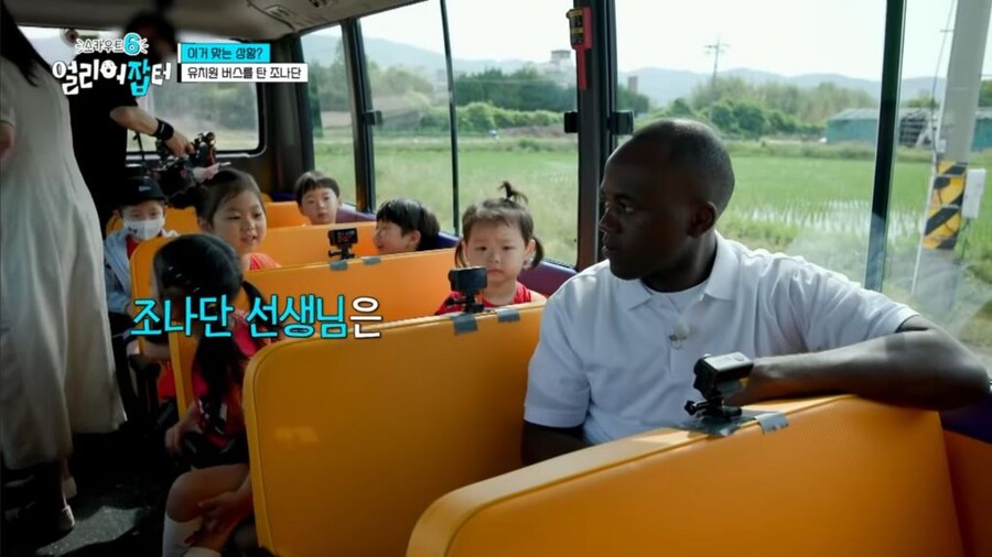 암살개그러에게 숨쉬듯 공격하는 어린이들_1.jpg