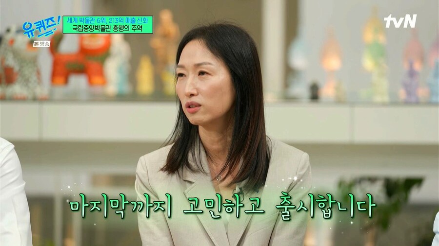 국중박 굿즈 담당자의 큰 고민중 하나_3.jpg