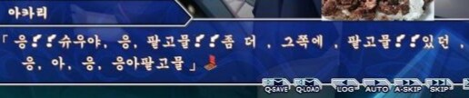 우리 동년배들 다 팥고물 좋아한다_1.jpg