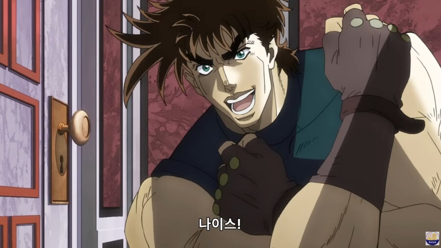 죠죠 주인공 특_5.png