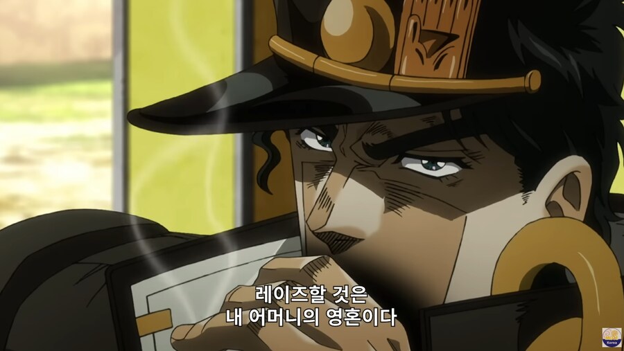 죠죠 주인공 특_8.png