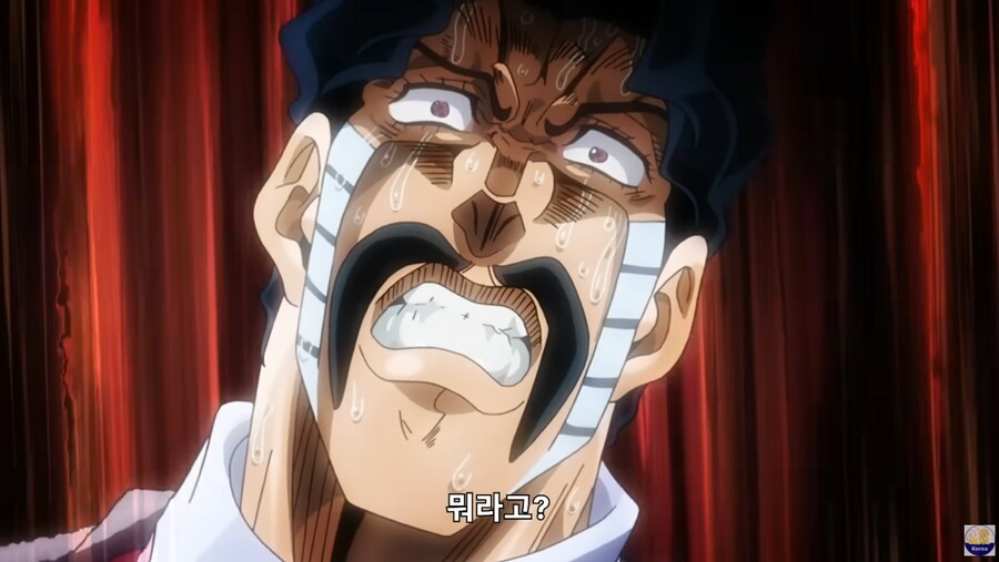 죠죠 주인공 특_9.png
