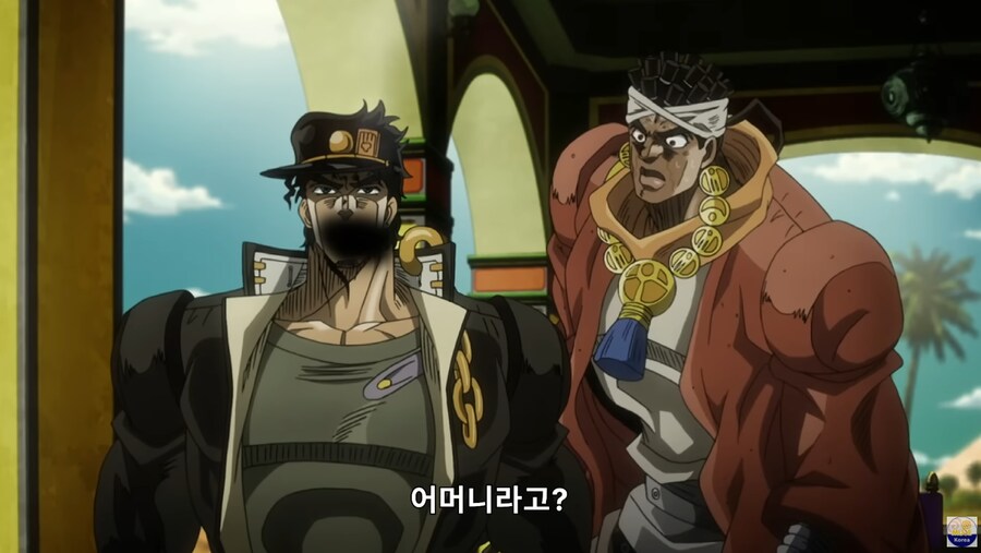죠죠 주인공 특_10.png