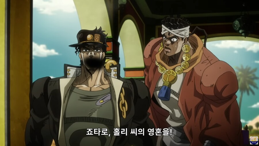 죠죠 주인공 특_11.png