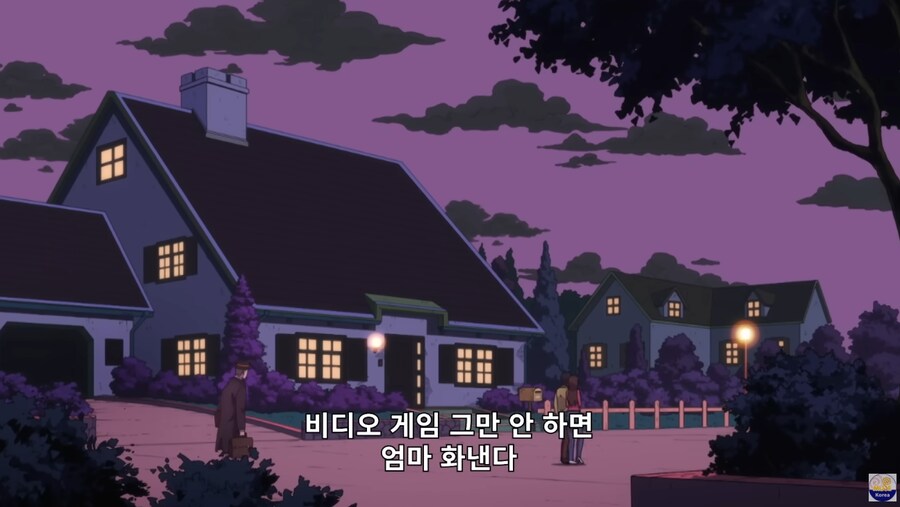 죠죠 주인공 특_12.png