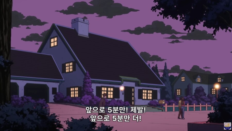 죠죠 주인공 특_13.png