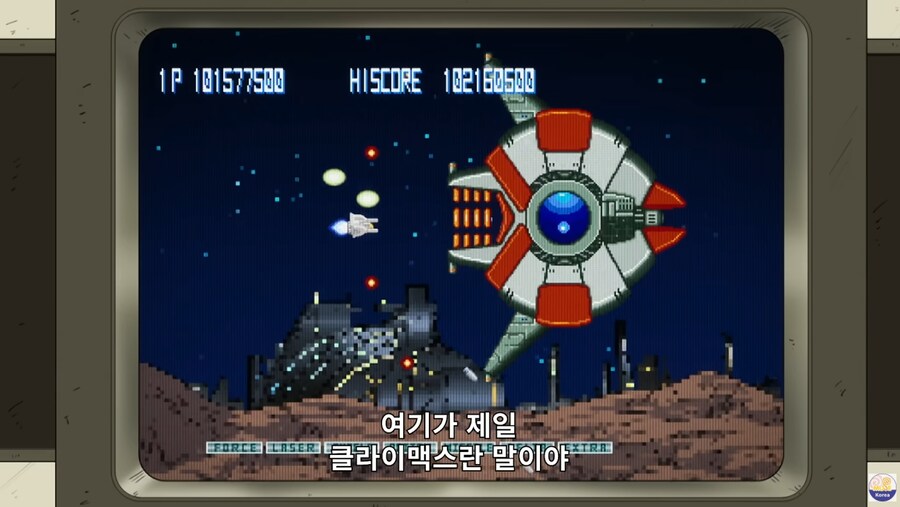 죠죠 주인공 특_14.png