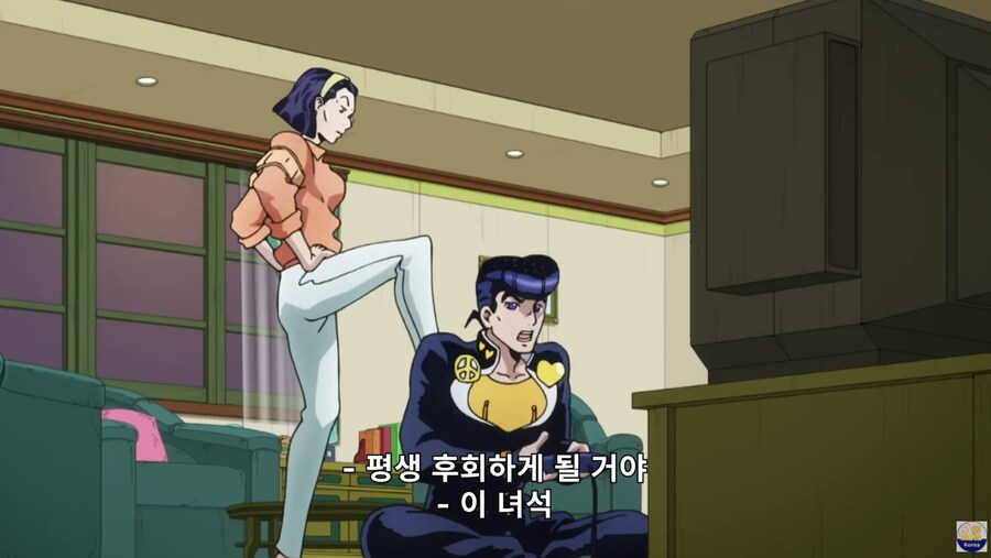 죠죠 주인공 특_15.png