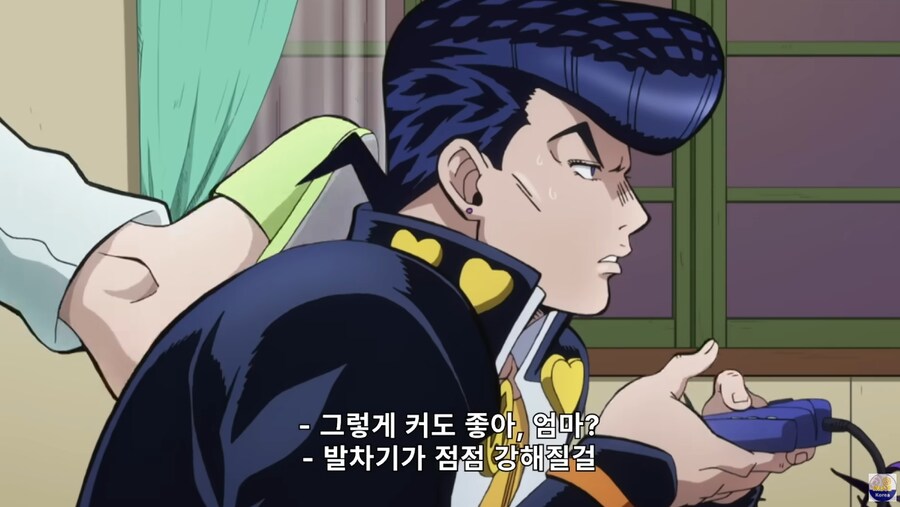 죠죠 주인공 특_16.png
