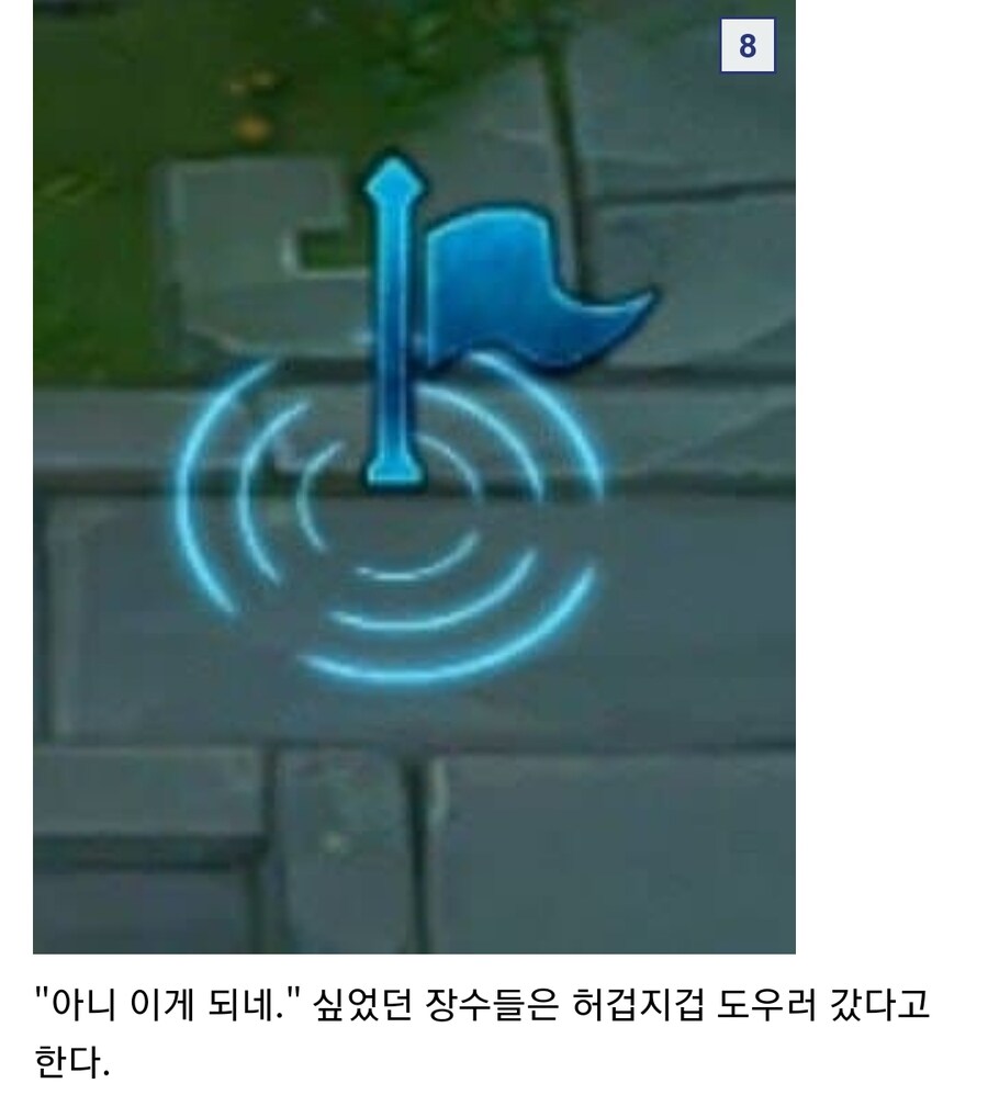 이순신 장군에 대한 여러가지 사실들_10.jpg