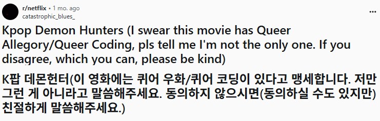 케이팝) 슬슬 감독의 철학이 보이기 시작함.jpg_1.png