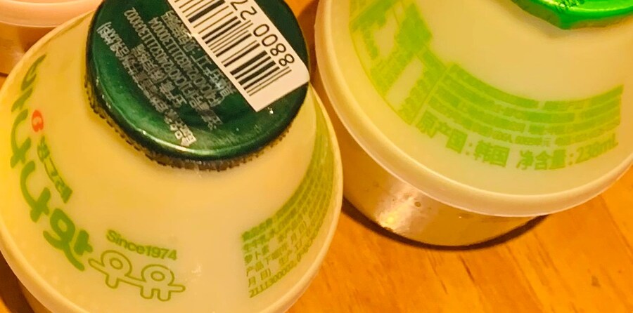 중국 바나나맛 우유 가격 개비쌈ㅇㅇ_1.jpg
