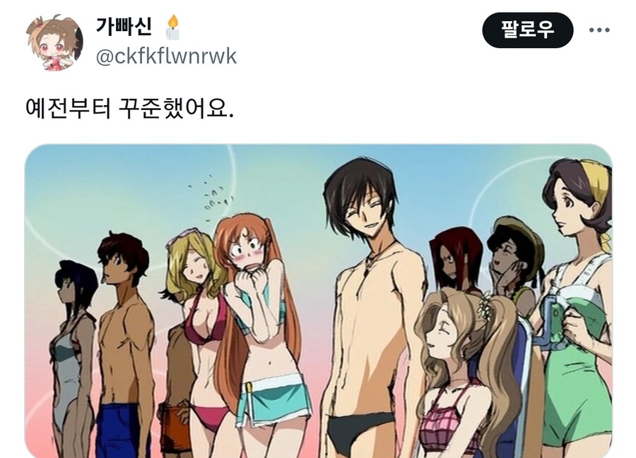 오빠의 변태착정 수영복을 보지 못 한 여동생_2.jpg
