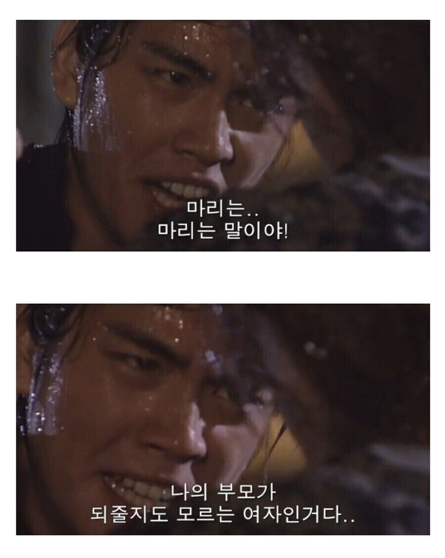 마망이 되어줄 여자_1.jpg