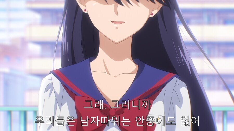세일러문에서 세일러 전사들이 솔로인 이유_3.jpg