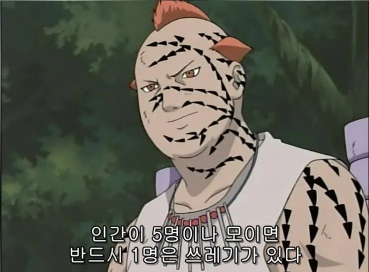 mcu) 상대성 이론을 증명하는 리드 리처드_2.webp