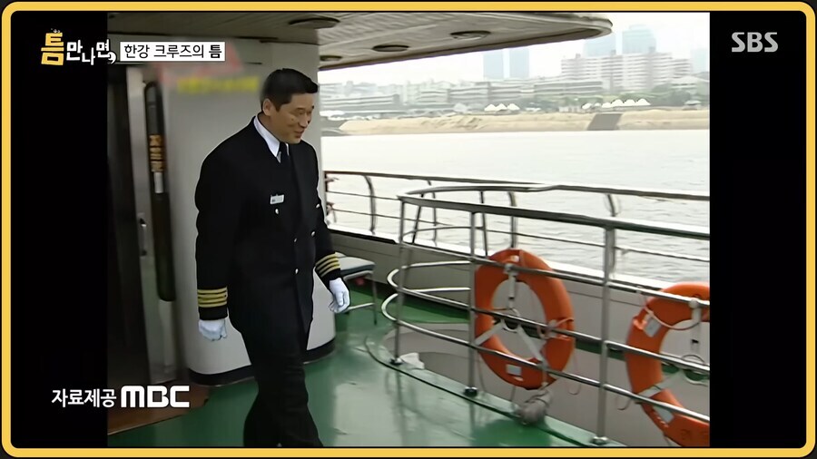 무한도전 당시 게스트를 20년 만에 다시 만난 유재석.jpg_17.jpg