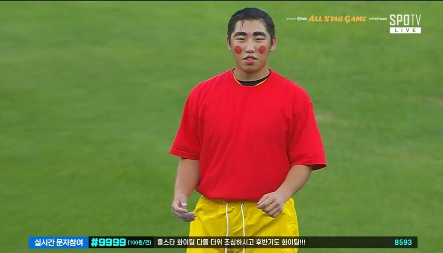 KBO)