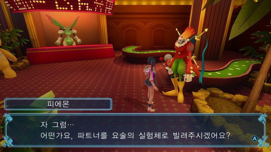 디지몬) 이자식 당당하게 메타발언을...!_1.jpg