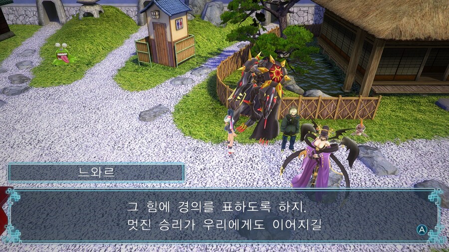 디지몬) 사슬 노키아 관련으로 얘기 나올때 웃긴거_1.jpg