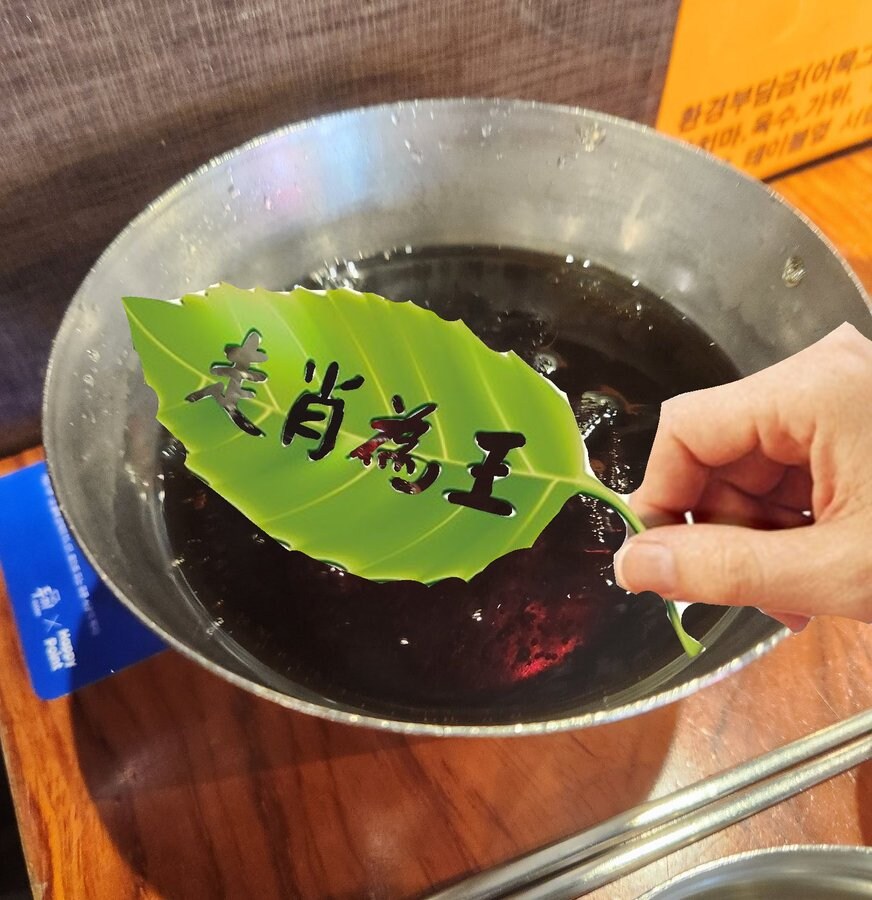 한국인들 사이에 있다는 묘한 로망_1.jpg
