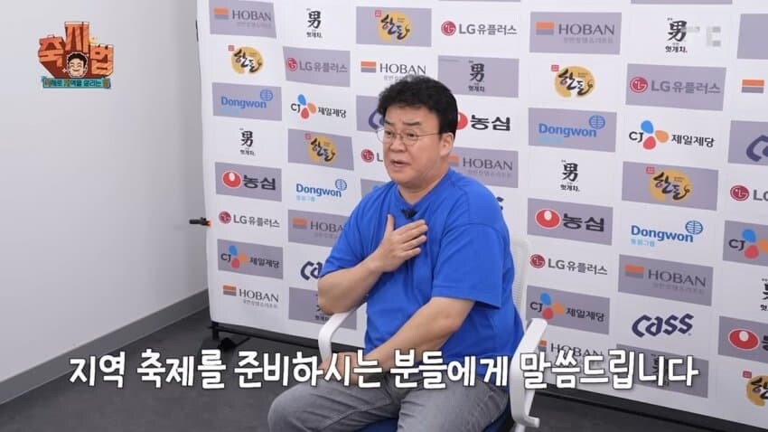 탐욕스런 자영업자를 향한 백종원의 일침_4.jpg