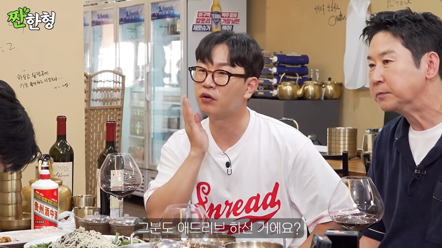 마포대교는 무너졌냐! 가 나온 배경_5.png