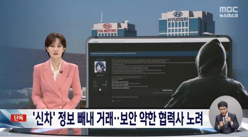 봇치) 야마다 료 공중파 데뷔_1.jpg