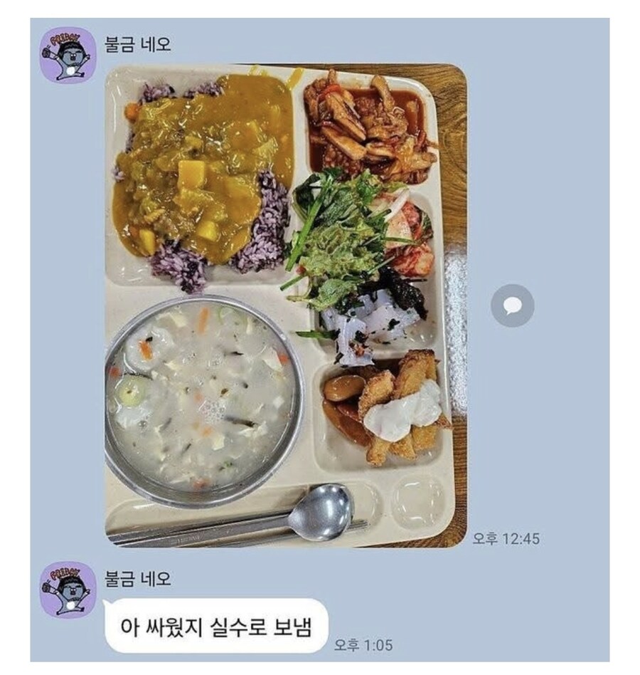 아 싸웠지_1.jpg