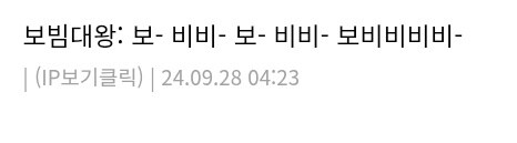 흑백요리사 일본이 카피할거라는 사람.jpg_4.jpg