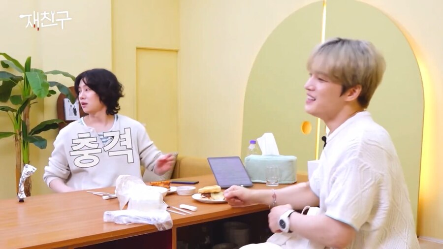 나이든 모습을 보여주는 슈퍼주니어 희철_5.png