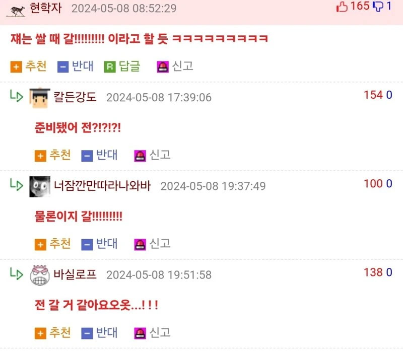 실패한 에이즈 예방 공익 광고._2.webp
