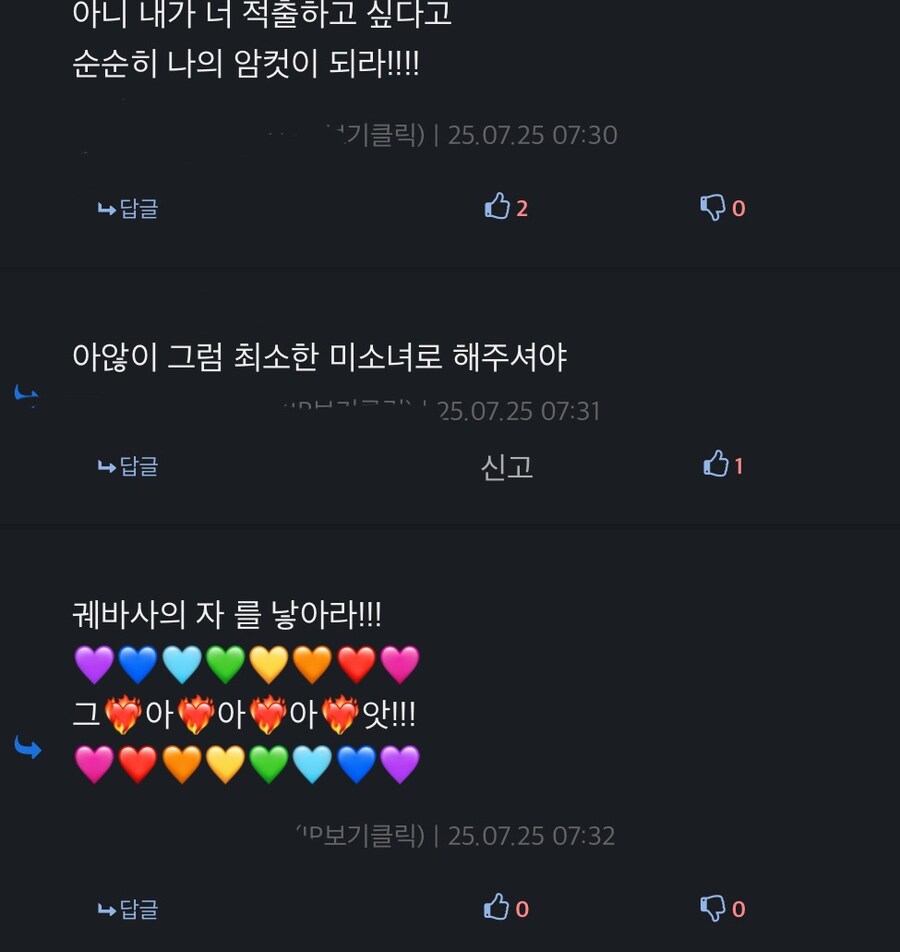 워해머 타우제국이 하루 빨리 멸망해야 하는 이유_2.jpg