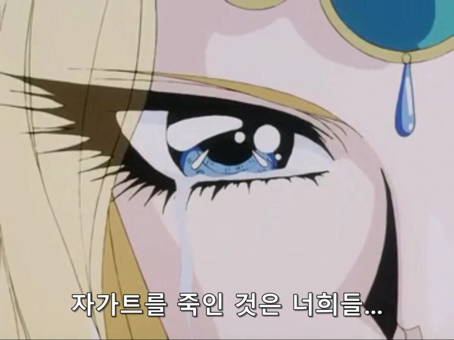 용사님 이 세계를 구해주세요_5.jpg