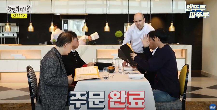 놀면뭐하니) 결국 빠져나가지 못한 유재석_1.jpg