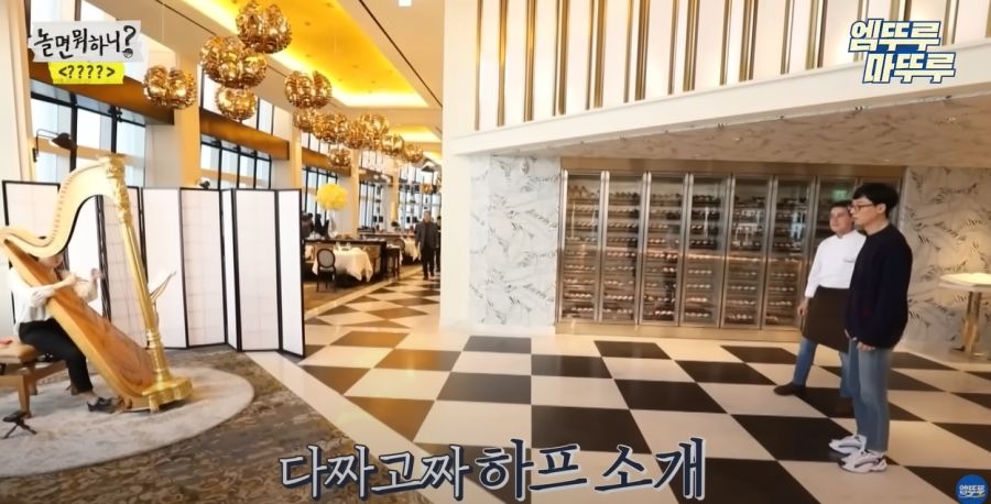 놀면뭐하니) 결국 빠져나가지 못한 유재석_3.jpg