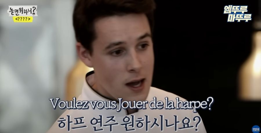 놀면뭐하니) 결국 빠져나가지 못한 유재석_11.jpg
