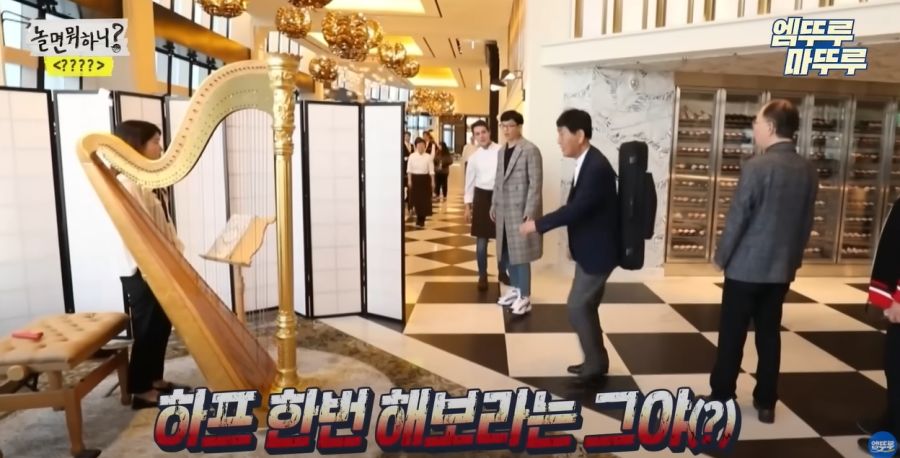 놀면뭐하니) 결국 빠져나가지 못한 유재석_14.jpg