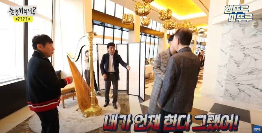 놀면뭐하니) 결국 빠져나가지 못한 유재석_16.jpg