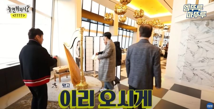 놀면뭐하니) 결국 빠져나가지 못한 유재석_18.jpg