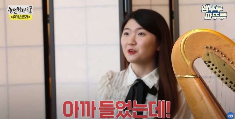 놀면뭐하니) 결국 빠져나가지 못한 유재석_20.jpg