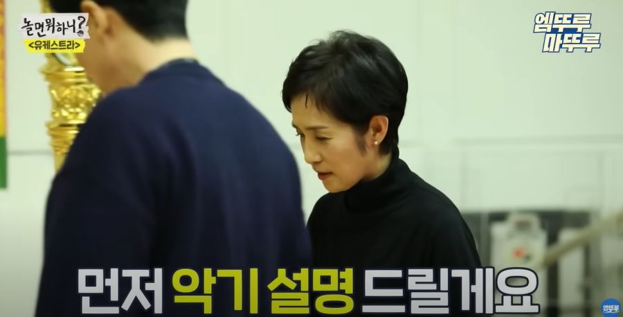 놀면뭐하니) 결국 빠져나가지 못한 유재석_26.jpg